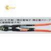 dungcuuonmep23555814mm2nichifuterminal9240