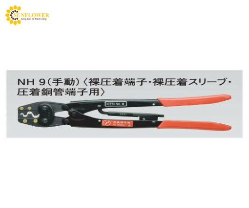 dungcuuonmep23555814mm2nichifuterminal9240