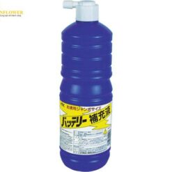 Dung dịch bổ sung ắc quy ô tô xe máy (màu trong suốt, 1L) KOGA Chemical 01-001