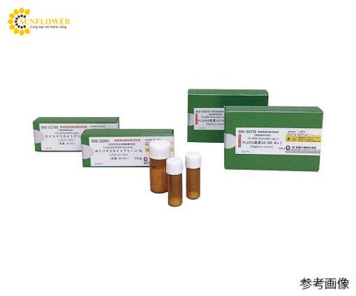 dungdichchuan12butadiene1000ugmlhayash506