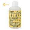 dungdichchuanph686002250mlx1pcyokogawa8948