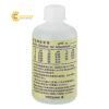 dungdichchuanph918002250mlx1pcyokogawa3246