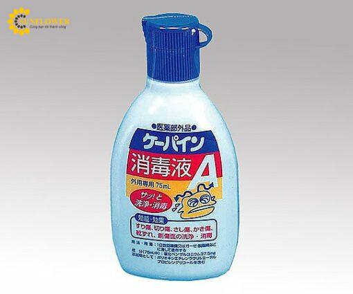dungdichkhutrunga75mlkawamotocorp035456451