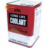 dungdichlammatdongcootomaudo18lkogache725