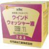 dungdichruakinhchangiooto20lkogachemic5522