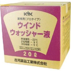 Dung dịch rửa kính chắn gió ô tô 20L KOGA Chemical 15-207