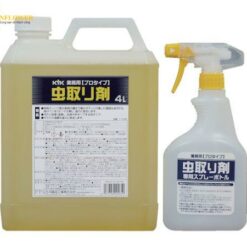 Dung dịch rửa thân xe và vết côn trùng 4L KOGA Chemical 17-045