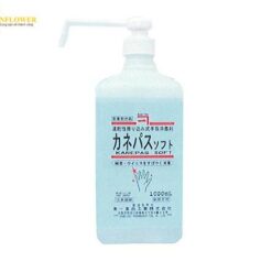 Dung dịch sát trùng ngón tay 1000mL AS ONE 8-1927-02