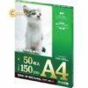 filmdungchomayep150ma4size216x303mmask8903