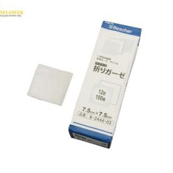 Gạc gấp 75 x 75mm Bescher NAVIS 7575/12/01