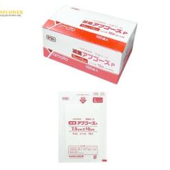 Gạc tiệt trùng 7510 75 x 100mm YAMATOKOJO CO., LTD 295026