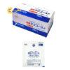 gactiettrung757575x75mmyamatokojocoltd1790
