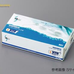 Găng tay cao su tơ nitrile AS ONE 1-3275-13 NT-WH-02, 1 hộp/ 100 chiếc
