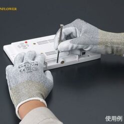 Găng tay chống cắt (Chemister (R) Palm FS) Size L SHOWA GLOVE 544-L
