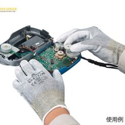 Găng tay chống cắt (Chemister (R) Palm FS) Size M SHOWA GLOVE 544-M