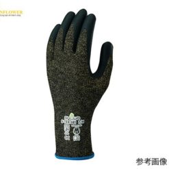 Găng tay chống cắt Nitrile (235mm, size S) SHOWA GLOVE S-TEX581-S