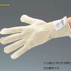 Găng tay chống dao cắt size M AS ONE 6-6060-02