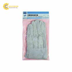 Găng Tay Da H&H SANKYO #668