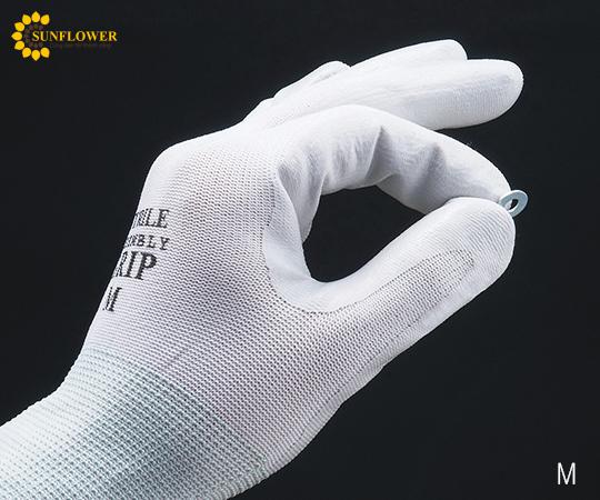 gangtaydungdelaprapphunitrilegrips1doi745 gangtaydungdelaprapphunitrilegrips1doi745