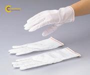 Găng tay không bụi CIC (Gói sạch, size LL, 10 cặp) AS ONE 7-2010-01 4096L