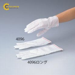 Găng tay không bụi (size M, 10 đôi) AS ONE 7-416-03 4096