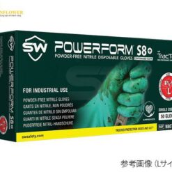 Găng tay mỏng POWERFORM (size M, 50 cái/ hộp) AS ONE 3-8670-02 N807713