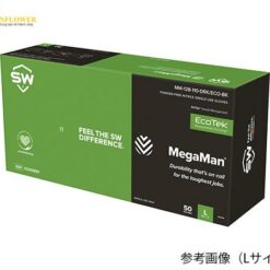 Găng tay ngăn hơi nước MEGAMAN (size L, 50 cái/ hộp) AS ONE 3-8669-03 N260884