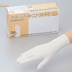 Găng tay ngắn không bột màu trắng CLEAN KNOLL Nitrile (size S, 100pcs) AS ONE 8-5687-03