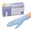 gangtaynitrilecleanknollkhongbotmauxan8754
