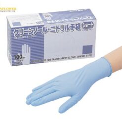 Găng tay Nitrile CLEAN KNOLL (Không bột, màu xanh lam, size S, 100 cái) AS ONE 1-8450-23