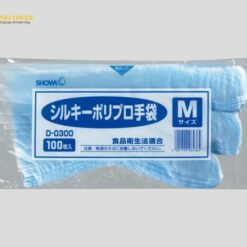 Găng tay Polypropylene (size S, 100 cái) SHOWA GLOVE D0300-S