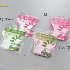 Găng tay SANIMENT (dập nổi, 100 Pcs/pack x 10 packs, size M) AS ONE 7-419-02