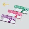 gangtaysanimentloaiembosspesizes100pcs5253