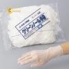 gangtaytiettrungsizem100pcsasone6931029898