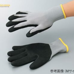 Găng tay tráng phủ Nitrile có bọt (size L, 1 cặp) ASTOOL (AS ONE 4-1058-02)