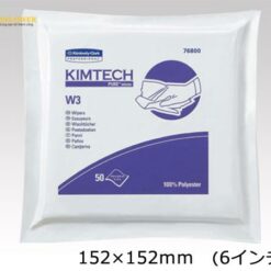 Gạt lau phòng sạch, sợi Polyester 100% NIPPON PAPER CRECIA Co., LTD 63131