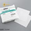 gatphongsachthermasealpolyester100isoc6578