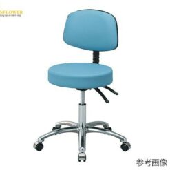 Ghế phòng thí nghiệm (kháng khuẩn, màu xanh lam, φ660 x 470 to 609mm) AS ONE 3-9791-02 ASSTB121
