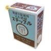 ghimbamcachdien13mmx25mm100caihopjappy5364