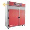 ghs1000industrialcuringoven995