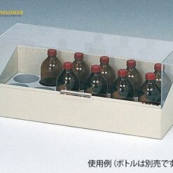 Giá để chai hóa chất an toàn (PVC, 555 x 188 x 250mm) AS ONE 3-5015-01 BS-12