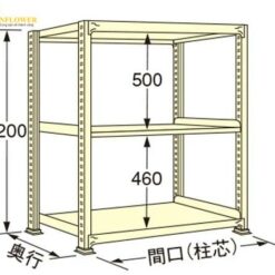 Giá đỡ 3 tầng (màu ngà, 200kg/ tầng, 1200×890×300mm) Fuso Metal Industries WE1209S03T