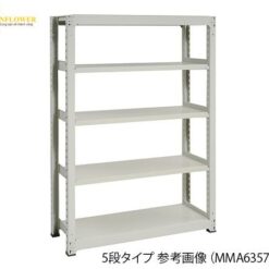 Giá đỡ (4 tầng, chịu tải 300kg, 571 x 1500 x 2100mm) AS ONE 3-7901-07 MMA7557-4K