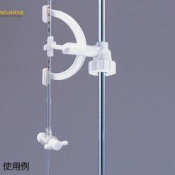 Giá đỡ kẹp Buret PP (Polypropylene) Kartell 0013900