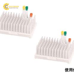 Giá đỡ ống loại cọc (PP, màu trắng, 2 cái) VWR 456150W