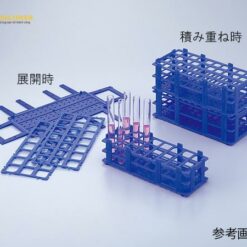 Giá đỡ ống PP (Polypropylene) màu xanh lam φ25mm x 24 Pcs AS ONE 2-831-02 C37750B08E