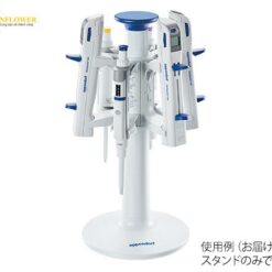 Giá đỡ pipet cho 6 cái Eppendorf 3116 000.015