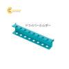 Giá đỡ tuốc nơ vít dùng cho bảng treo dụng cụ (thép phủ melamine, 51 x 306 x 72mm) AS ONE 3-640-11 2 giadotuocnovitdungchobangtreodungcuthe6616