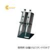 giadungmicropipettenichiryonsstd.png3597