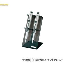 Giá đựng Micropipette NICHIRYO NS-STD
